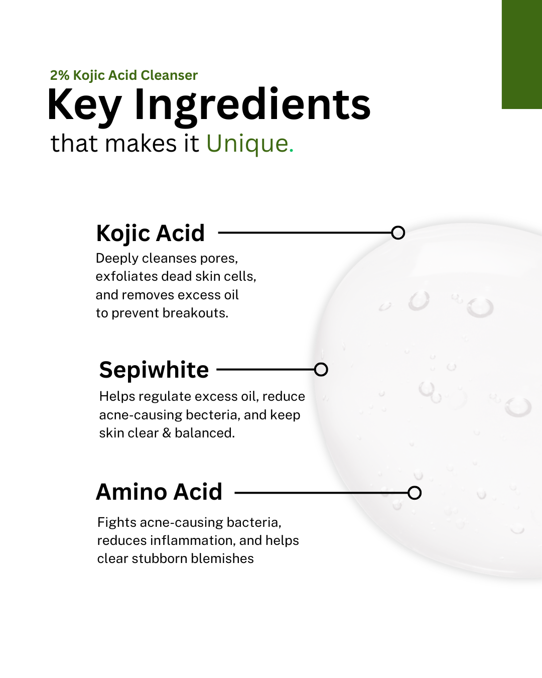 Kojic Acid 2% Gel Cleanser